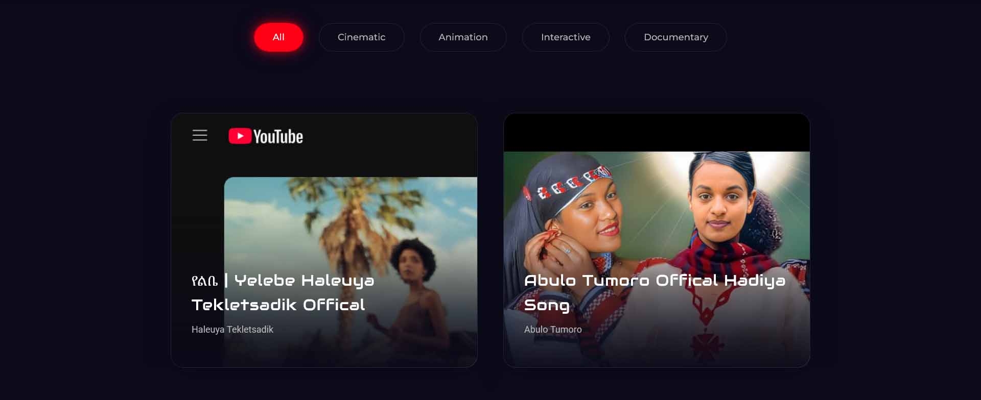 Abulo Legacy Website