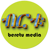 Bertu Media original logo - outdated design